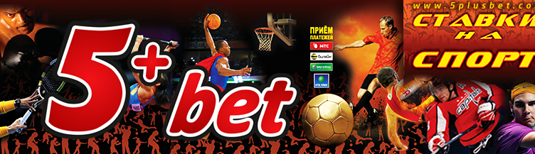 5bet logo