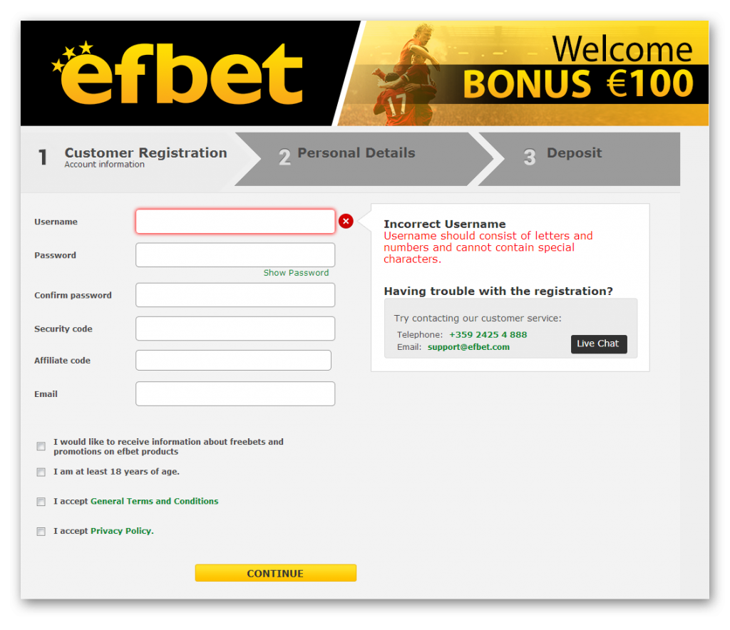 Регистрация в БК Efbet com - этап 1