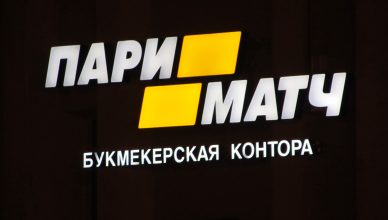 PM logo