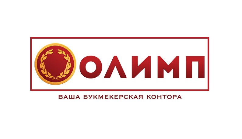 Олимбет. Букмекер Олимп. БК Олимп лого. Олимп логотип букмекер. Olimpbet логотип.