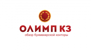 1х ставка букмекерская контора www baltbet ru 1х ставка букмекерская контора www baltbet ru